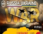 Russia - Ukraine War:  युक्रेनियन ड्रोनने रशियनतेल डेपोवर हल्ला केला