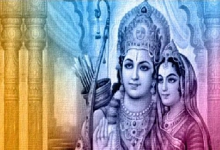 Ram Raksha Stotra Paath in Navratri: नवरात्रीमध्ये रामरक्षा स्त्रोत्र वाचा