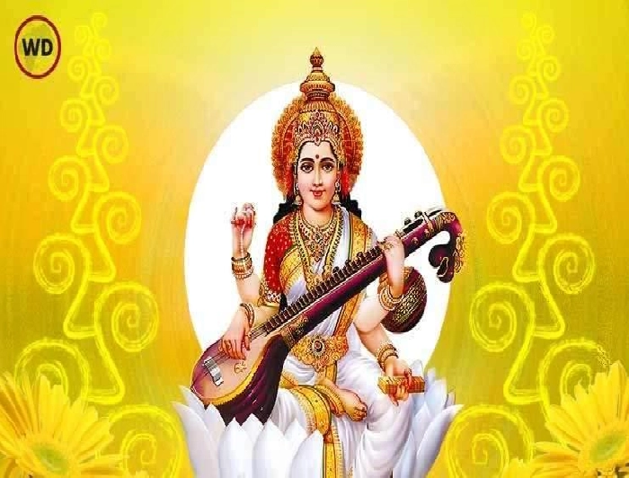 Navratri 2023: चांगल्या बुद्धीसाठी देवी सरस्वती चालीसाचे पठण करा