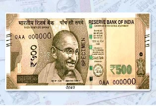 भारतीय चलनी नोटांवर महात्मा गांधींचा फोटो का?