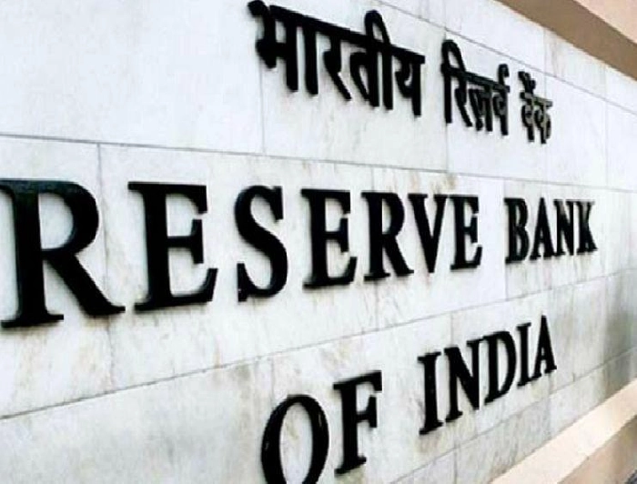 कोटक महिंद्रा बँकेवर RBI ची कारवाई, क्रेडिट कार्ड जारी करण्यास बंदी