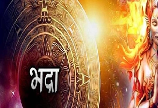Who is Bhadra कोण आहे भद्रा, काय आहे भद्राची कथा