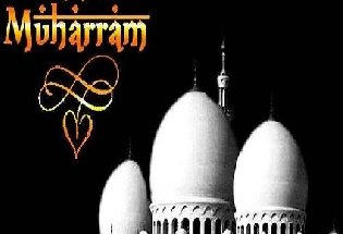 Muharram 2023: आजपासून मोहरम महिना सुरू, मुस्लिम ताजिया काढून शोक का करतात? करबलाच्या लढाईचा इतिहास जाणून घ्या