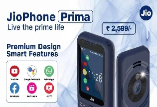 'JioPhone Prima' 2599 रुपयांना लॉन्च करण्यात आला
