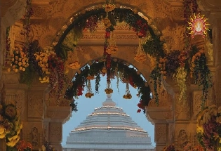 Ram Mandir Darshan Timing राम मंदिरात दर्शनाची वेळ वाढवली, आता भाविकांना रात्री उशिरापर्यंत दर्शन घेता येणार