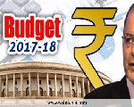 Budget live : अरुण जेटली यांचे बजेट 2017-18चे मुख्‍य बिन्दु