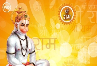 Hanuman Jayanti 2024: हनुमान जन्मोत्सवाच्या शुभेच्छा