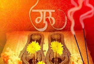Guru Purnima 2021: गुरु पौर्णिमा शुभ मुहूर्त
