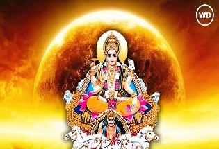 Surya Rashi Parivartan : 14 मार्च पासून या राशींचे भाग्य सूर्यासारखे चमकेल, तुमच्या भाग्यात काय? जाणून घ्या
