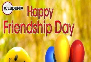 Friendship Day Wishes In Marathi मैत्री दिनाच्या शुभेच्छा