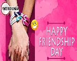 Friendship Day 2023 Wishes : मैत्री दिनाच्या हार्दिक शुभेच्छा
