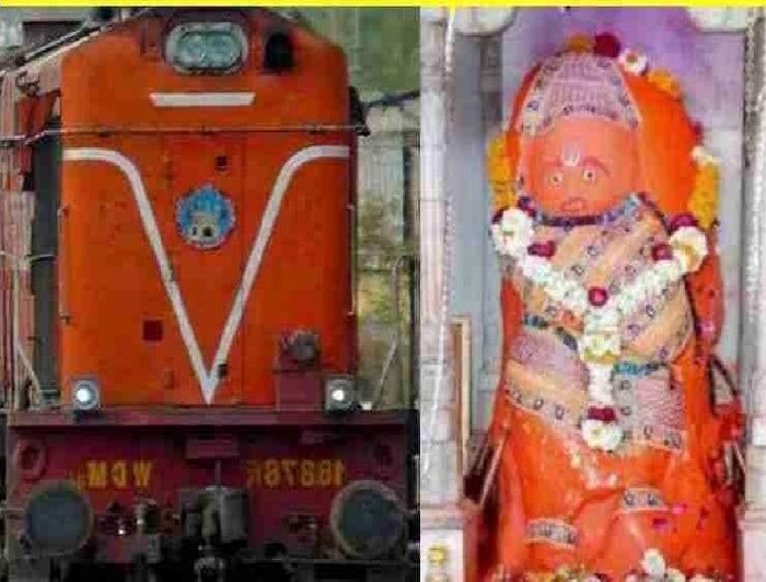 Mandir Mystery : या मंदिराच्या समोर  ट्रेनचा वेग आपोआप कमी होतो