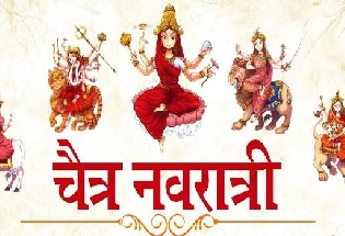 Chaitra Navratri 2023 Lucky Zodiac: चैत्र नवरात्रीत या 4 राशींच्या लोकांचे उजळणार भविष्य, मिळेल देवीचा आशीर्वाद