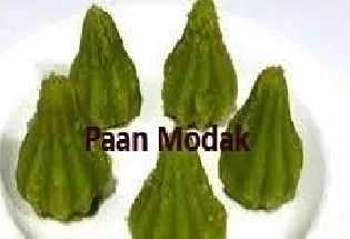 Paan Modak recipe : गणपती बाप्पाला पान मोदक नैवेद्याला द्या रेसिपी जाणून घ्या