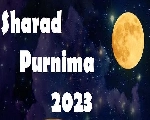 sharad purnima 2023: शरद पौर्णिमेला चंद्रग्रहणाची छाया, कोणत्या वेळी पूजा करावी?