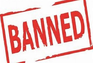 Government blocked 100 websites सरकारने 100 वेबसाईट ब्लॉक केल्या आहेत