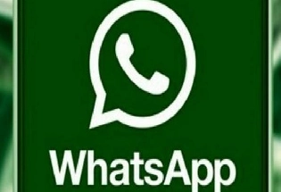 WhatsApp :व्हॉट्सअॅपची ही मोफत सेवा बंद होणार!
