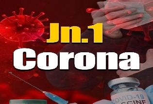 कोरोनाचा JN.1 व्हेरिएंट किती धोकादायक, बूस्टर डोस घेणं गरजेचं आहे का?