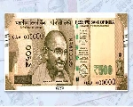 भारतीय चलनी नोटांवर महात्मा गांधींचा फोटो का?
