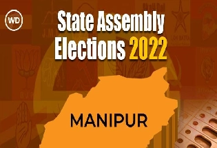 Manipur Election काँग्रेसने आणखी 10 उमेदवारांची घोषणा केली