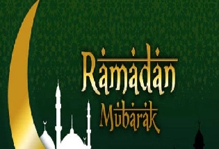 रमजान हा दया आणि आशीर्वादाचा आहे महिना