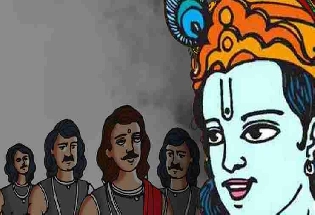 पांडव पंचमी का साजरी करतात, महत्त्व ,पूजाविधी जाणून घ्या