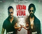 Vikram Vedha Trailer:जबरदस्त अॅक्शन करताना दिसले  Hrithik Roshan-Saif Ali Khan