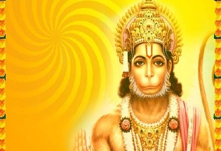 Hanuman Jayanti 2023: हनुमान जयंतीला या 4 राशींचे भाग्य उजळून त्यांचा काळ बदलेल!