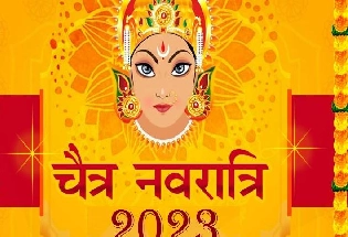 Chaitra Navratri 2023:चैत्र नवरात्रीचे महत्त्व जाणून घ्या