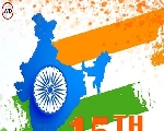 Independence Day 2023: भारत यंदा 76 वा किंवा 77 वा स्वातंत्र्य दिन साजरा करेल, जाणून घ्या