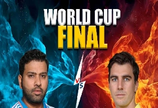Ind vs Aus Final :ऑस्ट्रेलियाने भारताविरुद्ध नाणेफेक जिंकून गोलंदाजी निवडली