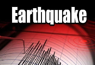Earthquake: तैवान काही तासांत भूकंपांनी हादरले