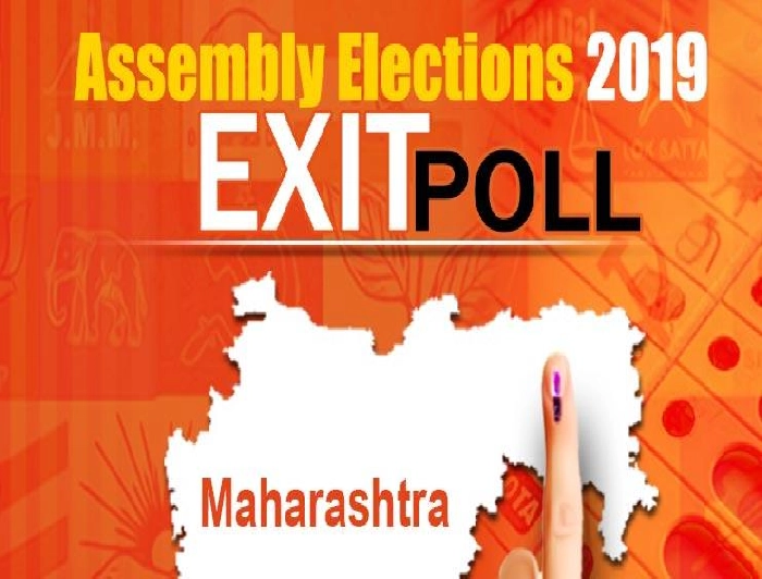 Exit Poll: महाराष्ट्रात पुन्हा भाजप-शिवसेना सरकार