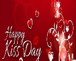 Kiss Day Wishes2024 : किस डे च्या शुभेच्छा