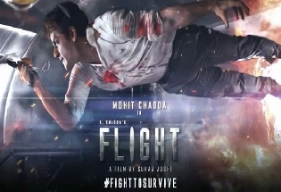 Flight Movie Review:  मोहित चड्ढा यांचे 'फ्लाइट' पाहण्यापूर्वी हे रिव्यू वाचा