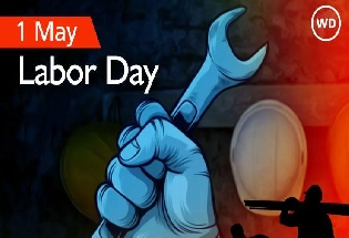 International Labour Day Quotes In Marathi : कामगार दिन कोट्स In Marathi