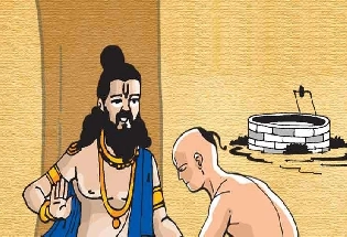 Guru Shishya Relation गुरु आणि शिष्य म्हणजे काय?