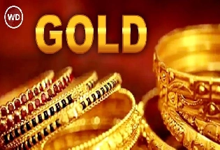 दसरा : सोन्याविषयी या 9 गोष्टी तुम्हाला माहिती आहेत का?