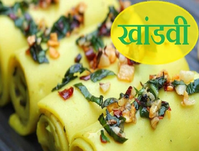 खांडवी Khandvi recipe