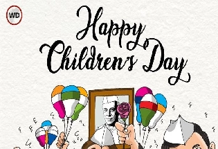 Children's Day 2023 या देशात बालदिन साजरा होत नाही