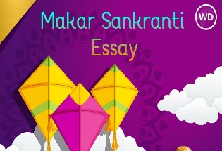 मकर संक्रांती निबंध Makar Sankranti Essay