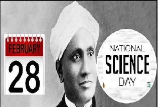 National Science Day:राष्ट्रीय विज्ञान दिन
