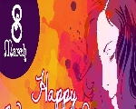 Women's Day Wishes 2023 जागतिक महिला दिनाच्या शुभेच्छा