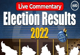 निवडणुकीचा निकाल 2022 Live : 5 पैकी 4 राज्यांमध्ये भाजप, पंजाबचा कल आपच्या बाजूने