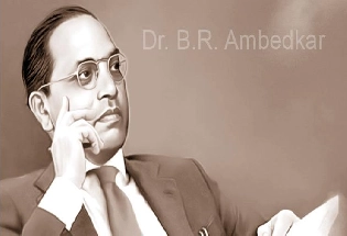 डॉ. बाबासाहेब आंबेडकर यांचे सुविचार Dr Babasaheb Ambedkar Quotes in Marathi