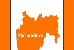 महाराष्ट्रात किती जिल्हे आहेत आणि कोणते ?