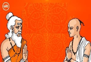 Guru Purnima 2022 कुंडलीत गुरु दोष असल्यास गुरु पौर्णिमेच्या दिवशी करा हे उपाय, फायदा होईल
