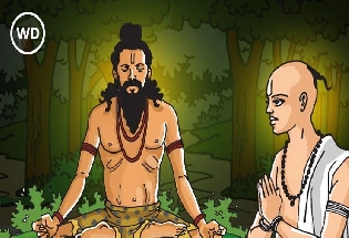 Guru Parampara प्रथम गुरु ते गुरु गोरखनाथ यांच्यापर्यंत अशी गुरु परंपरा