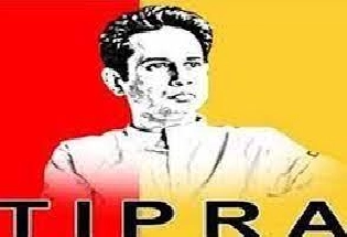 Tripura Election 2023:  टिपरा मोथा क्राउडफंडिंगद्वारे निधी उभारून निवडणूक लढवणार