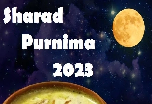 Kojagiri Purnima 2023 कोजागिरी पौर्णिमा कधी ? तिथी, शुभ मुहूर्त, पूजा विधी जाणून घ्या